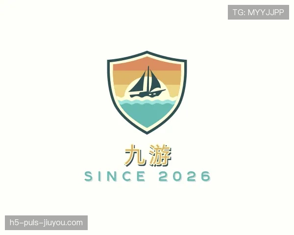 了解九游世界杯
